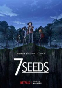 Portada de 7 Seeds