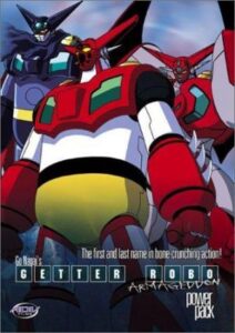 Portada de Getter Robo Armageddon