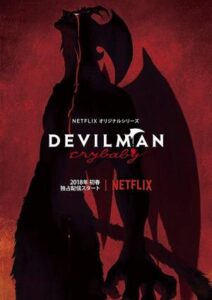 Portada de Devilman Crybaby