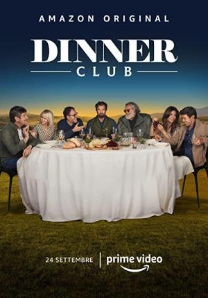 Carátula de El club gastronómico