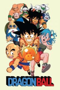 Portada de Dragon Ball (Bola de Dragón)