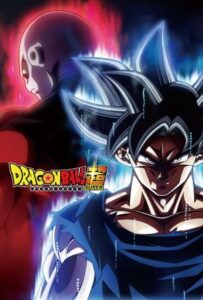 Portada de Dragon Ball Super Special: Jiren vs Goku