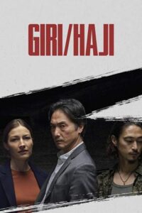 Portada de Giri/Haji: Deber/Deshonor