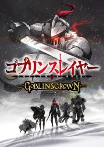 Portada de Goblin Slayer