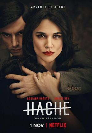 Carátula de Hache (Serie de TV)
