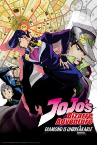 Portada de JoJo's Bizarre Adventure: Diamond Is Unbreakable