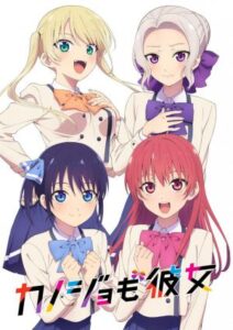 Portada de Girlfriend