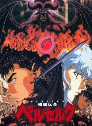 Carátula de Berserk