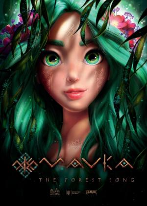 Carátula de Mavka: Guardiana del bosque