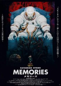 Portada de Memories