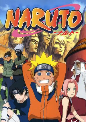 Carátula de Naruto