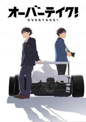Carátula de Overtake!