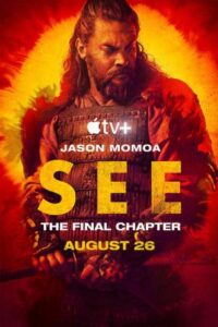 Portada de See