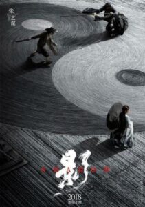 Portada de Sombra