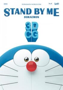 Portada de Stand by Me Doraemon