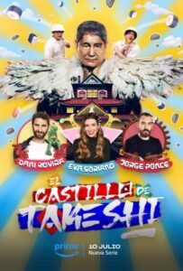 Portada de El castillo de Takeshi