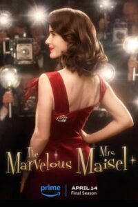 Portada de La maravillosa Sra. Maisel