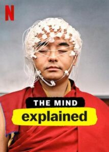 Portada de La mente