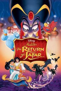 Portada de El retorno de Jafar