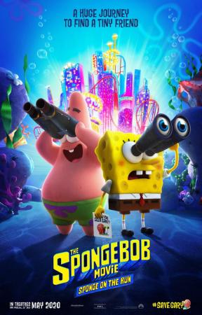 Carátula de Bob Esponja: Un héroe al rescate