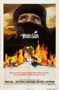 Portada de El viento y el león