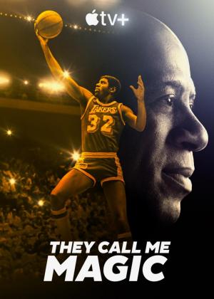 Carátula de Me llaman Magic Johnson
