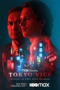 Portada de Tokyo Vice