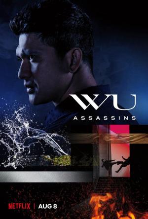 Carátula de Wu Assassins