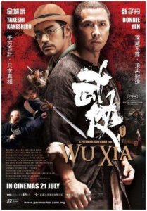 Portada de Dragon (Wu xia)