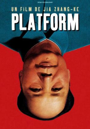 Carátula de Platform